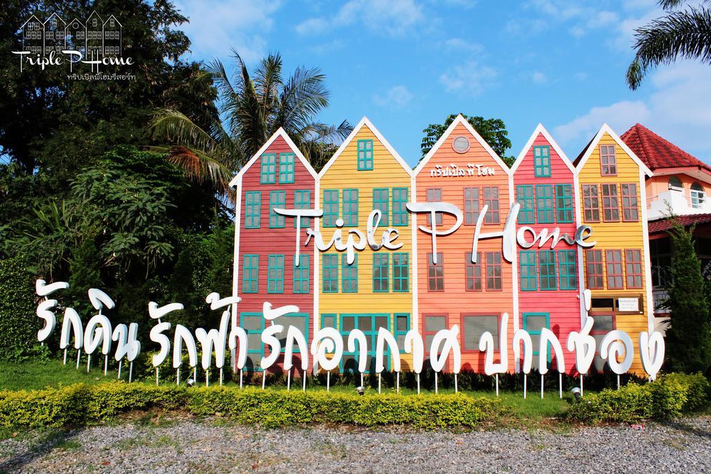 Pak Chong Triple P Home Resort מראה חיצוני תמונה